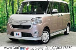 daihatsu move-canbus 2018 -DAIHATSU--Move Canbus 5BA-LA810S--LA810S-0028223---DAIHATSU--Move Canbus 5BA-LA810S--LA810S-0028223-