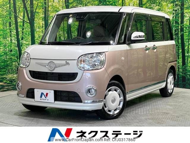 daihatsu move-canbus 2018 -DAIHATSU--Move Canbus 5BA-LA810S--LA810S-0028223---DAIHATSU--Move Canbus 5BA-LA810S--LA810S-0028223- image 1