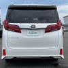 toyota alphard 2021 -TOYOTA--Alphard 3BA-AGH30W--AGH30-9041650---TOYOTA--Alphard 3BA-AGH30W--AGH30-9041650- image 7