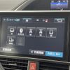 toyota voxy 2017 -TOYOTA--Voxy DAA-ZWR80W--ZWR80-0251105---TOYOTA--Voxy DAA-ZWR80W--ZWR80-0251105- image 19