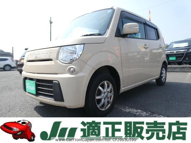 suzuki mr-wagon 2013 -SUZUKI 【名変中 】--MR Wagon MF33S--618763---SUZUKI 【名変中 】--MR Wagon MF33S--618763- image 1