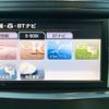 toyota prius-α 2012 CFJ1686484 image 41