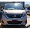 nissan serena 2017 quick_quick_GC27_GC27-020191 image 2