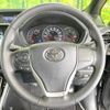 toyota voxy 2019 -TOYOTA--Voxy DBA-ZRR80W--ZRR80-0559553---TOYOTA--Voxy DBA-ZRR80W--ZRR80-0559553- image 13