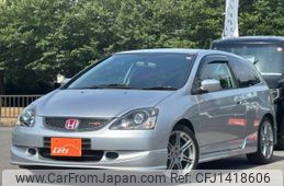 honda civic 2004 quick_quick_EP3_EP3-1300331