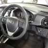 toyota corolla-fielder 2017 -TOYOTA--Corolla Fielder NRE161G-0041719---TOYOTA--Corolla Fielder NRE161G-0041719- image 8