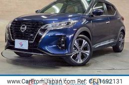 nissan nissan-others 2020 CFJ1692131