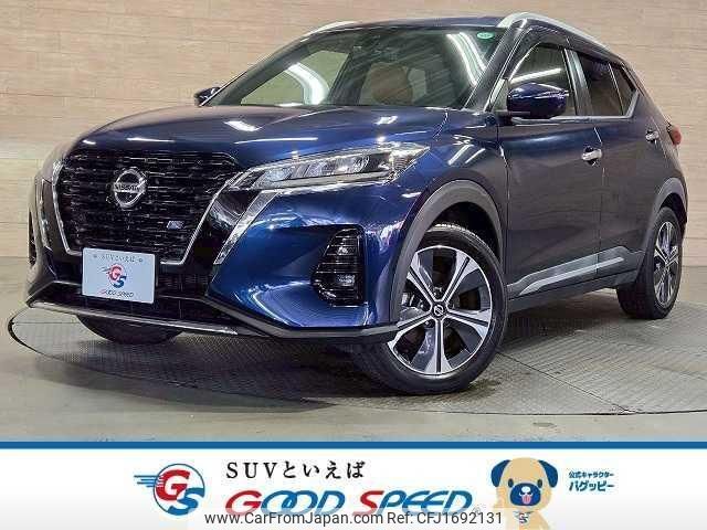 nissan nissan-others 2020 CFJ1692131 image 1