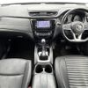 nissan x-trail 2018 -NISSAN--X-Trail DBA-NT32--NT32-092730---NISSAN--X-Trail DBA-NT32--NT32-092730- image 12