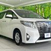 toyota alphard 2016 CFJ1666170 image 17