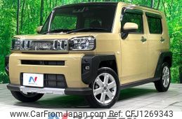 daihatsu taft 2021 -DAIHATSU--Taft 6BA-LA900S--LA900S-0076628---DAIHATSU--Taft 6BA-LA900S--LA900S-0076628-