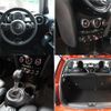 mini mini-others 2018 CFJ1556906 image 8