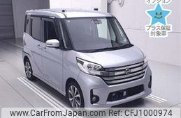 nissan dayz-roox 2016 -NISSAN--DAYZ Roox B21A-0245048---NISSAN--DAYZ Roox B21A-0245048-
