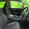 toyota alphard-g 2021 quick_quick_3BA-AGH30W_AGH30-0367712 image 4