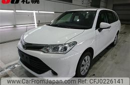 toyota corolla-fielder 2017 -TOYOTA--Corolla Fielder NZE164G--7051639---TOYOTA--Corolla Fielder NZE164G--7051639-