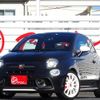 abarth 695 2022 quick_quick_7BA-31214T_ZFABF13H5NJG52347 image 1