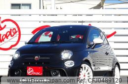 abarth 695 2022 quick_quick_7BA-31214T_ZFABF13H5NJG52347