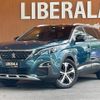 peugeot 5008 2020 -PEUGEOT--Peugeot 5008 LDA-P87AH01--VF3MJEHZRKL115270---PEUGEOT--Peugeot 5008 LDA-P87AH01--VF3MJEHZRKL115270- image 17