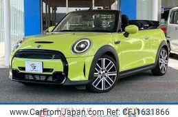 mini mini-others 2024 CFJ1631866