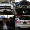 mercedes-benz glc-class 2019 CFJ1574869 image 2