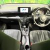 toyota yaris 2024 CFJ1724333 image 2