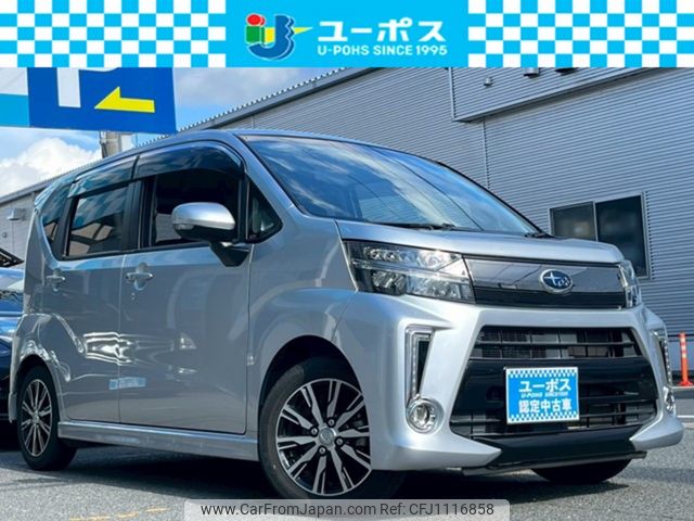 subaru stella 2020 CARSENSOR_JP_AU6318168169 image 1