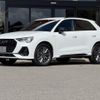 audi q3 2022 -AUDI--Audi Q3 3AA-F3DFY--WAUZZZF31P1041337---AUDI--Audi Q3 3AA-F3DFY--WAUZZZF31P1041337- image 1