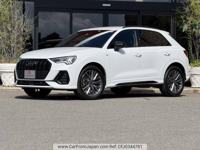 audi q3 2022 -AUDI--Audi Q3 3AA-F3DFY--WAUZZZF31P1041337---AUDI--Audi Q3 3AA-F3DFY--WAUZZZF31P1041337- image 1