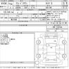 honda accord-wagon 2012 -HONDA--Accord Wagon CW2-1100784---HONDA--Accord Wagon CW2-1100784- image 3