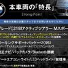bmw 2-series 2015 quick_quick_2A15_WBA2A32040VZ51161 image 3