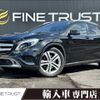 mercedes-benz gla-class 2014 CFJ1689421 image 1