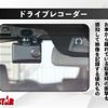 toyota crown 2020 CFJ1838229 image 20