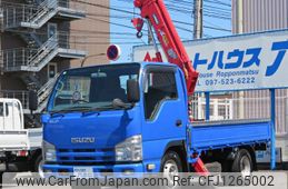 isuzu elf-truck 2014 GOO_NET_EXCHANGE_0802558A30250609W001