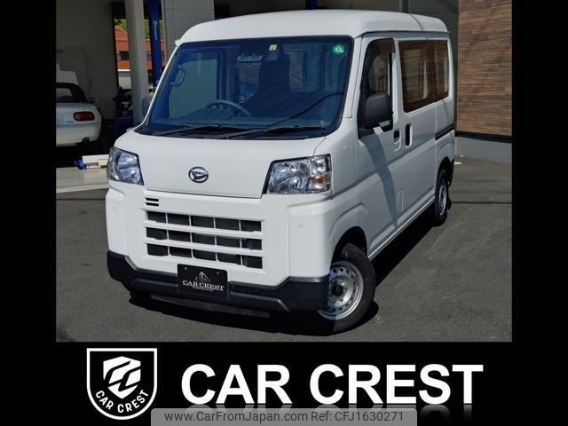 daihatsu hijet-cargo 2022 CFJ1630271 image 1