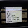 mercedes-benz e-class 2009 CFJ1623206 image 17
