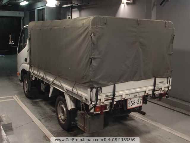 toyota dyna-truck 2014 -TOYOTA--Dyna TRY220-0112451---TOYOTA--Dyna TRY220-0112451- image 2