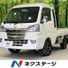 daihatsu hijet-truck 2017 -DAIHATSU--Hijet Truck EBD-S510P--S510P-0189469---DAIHATSU--Hijet Truck EBD-S510P--S510P-0189469- image 1