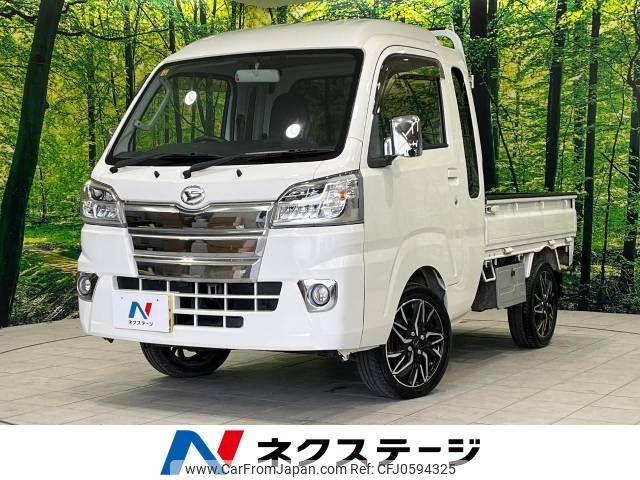 daihatsu hijet-truck 2017 -DAIHATSU--Hijet Truck EBD-S510P--S510P-0189469---DAIHATSU--Hijet Truck EBD-S510P--S510P-0189469- image 1