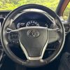 toyota voxy 2015 -TOYOTA--Voxy DBA-ZRR80W--ZRR80-0177152---TOYOTA--Voxy DBA-ZRR80W--ZRR80-0177152- image 12