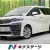 toyota vellfire 2018 quick_quick_AGH30W_AGH30-0180426 image 1