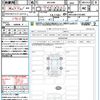 toyota harrier 2023 quick_quick_MXUA80_MXUA80-0105806 image 21