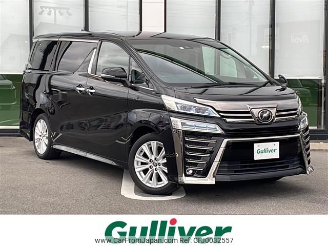 toyota vellfire 2018 -TOYOTA--Vellfire DBA-AGH30W--AGH30-0179315---TOYOTA--Vellfire DBA-AGH30W--AGH30-0179315- image 1