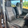 nissan serena 2016 -NISSAN--Serena DAA-HFC26--HFC26-290927---NISSAN--Serena DAA-HFC26--HFC26-290927- image 9