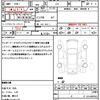 honda n-box 2017 CFJ1782153 image 17