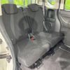 honda n-box 2014 -HONDA--N BOX DBA-JF2--JF2-1210100---HONDA--N BOX DBA-JF2--JF2-1210100- image 11