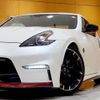nissan fairlady-z 2018 -NISSAN--Fairlady Z CBA-Z34--Z34-620092---NISSAN--Fairlady Z CBA-Z34--Z34-620092- image 7