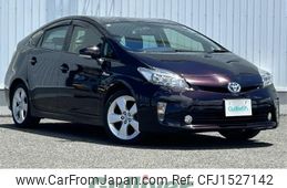 toyota prius 2014 CFJ1527142