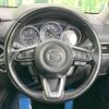 mazda cx-5 2018 -MAZDA--CX-5 3DA-KF2P--KF2P-200219---MAZDA--CX-5 3DA-KF2P--KF2P-200219- image 12