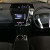 toyota prius-α 2011 -TOYOTA--Prius α ZVW41W-3033783---TOYOTA--Prius α ZVW41W-3033783- image 4