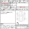 daihatsu move-canbus 2018 CFJ1778142 image 7